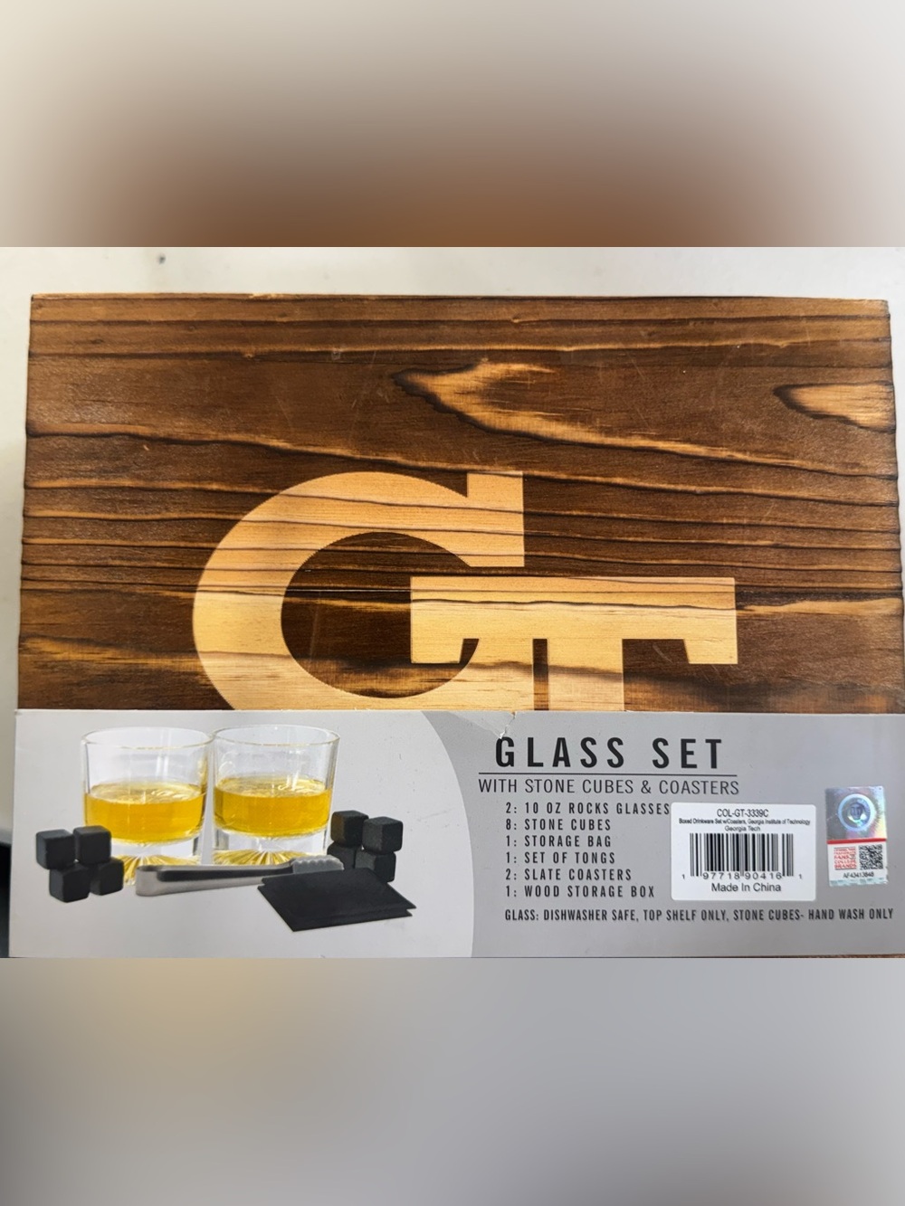 The Memory Company Officially Licensed George Tech Wood Boxed Drinkware Set